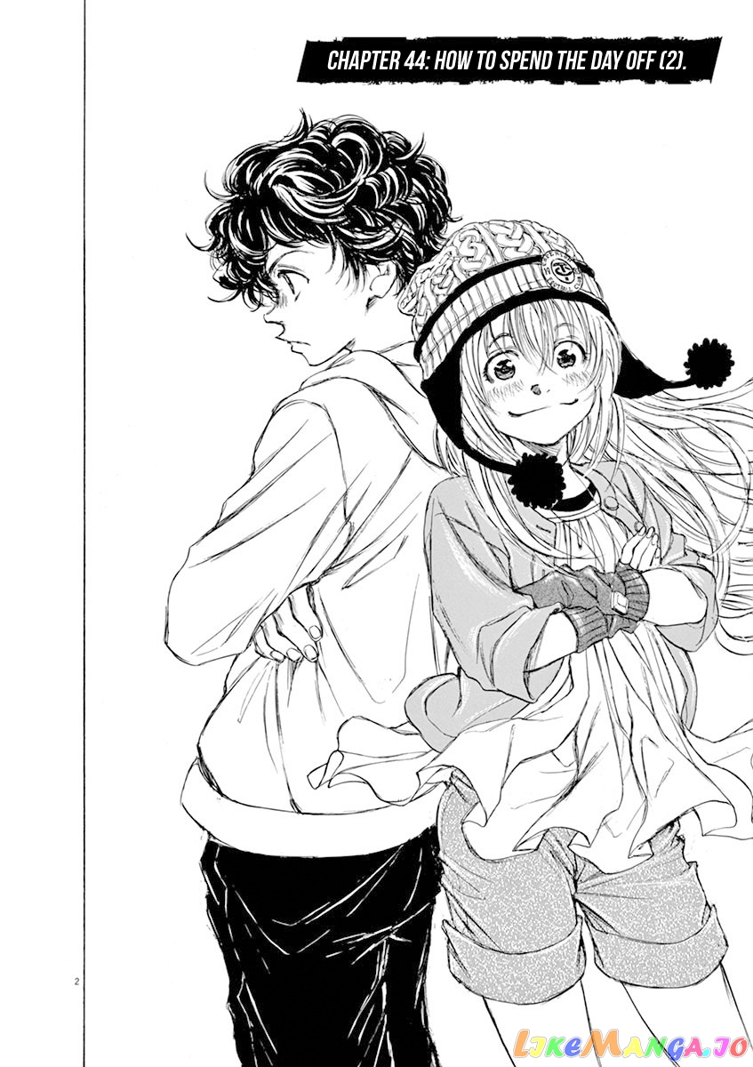 Ao Ashi, Chapter 44 image 02